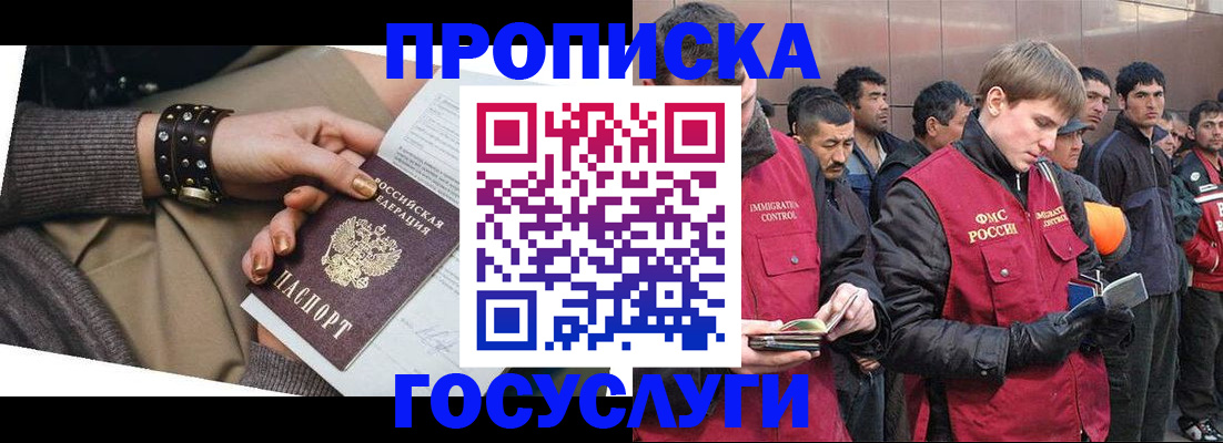 форма 3 в Берёзовском